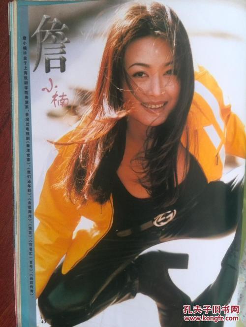 自考的毕业证和学位证不是一个学校发的