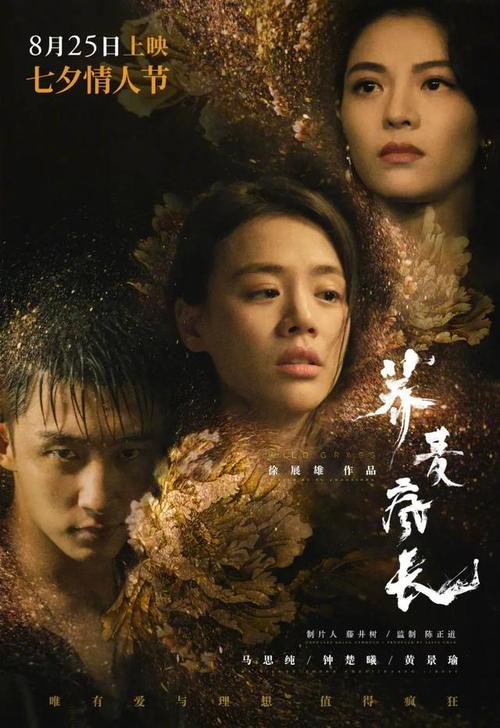 专科自考本科有学位证吗